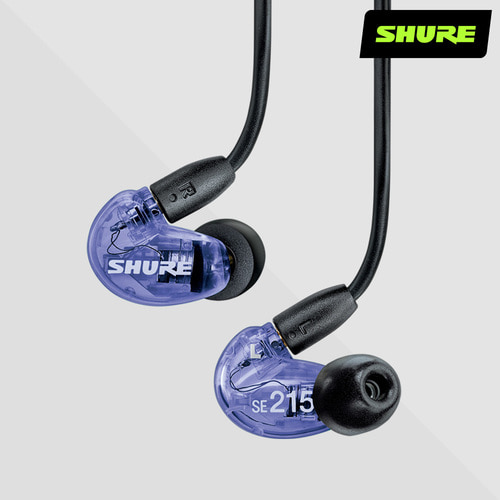 [SHURE] SE215 SPE Purple 슈어 모니터링 이어폰